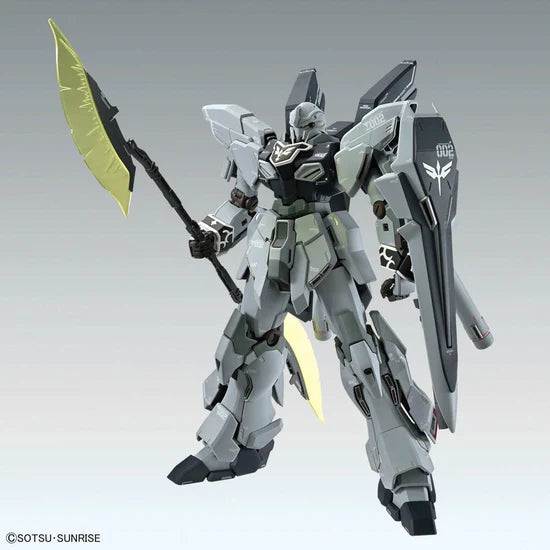 Gundam Model - MG 1/100 Sinanju Stein (Narrative Ver.) Ver.Ka