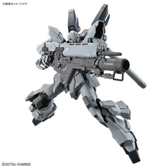 Gundam Model - MG 1/100 Sinanju Stein (Narrative Ver.) Ver.Ka