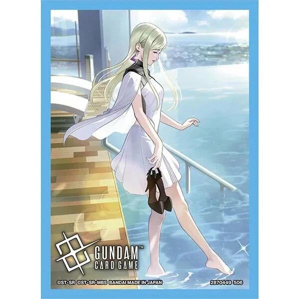 Sleeves - Official Card Sleeves 02 (Gigi Andalucia)