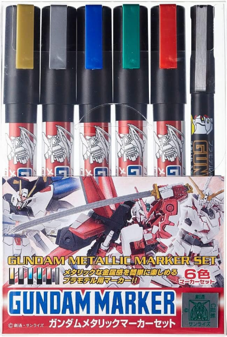 Tool - Gundam Marker Sets