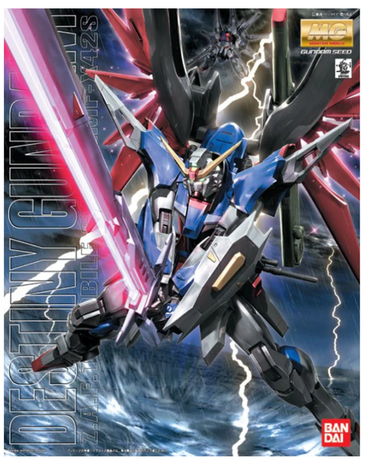 Gundam - Destiny Gundam MK - 1/100th MG