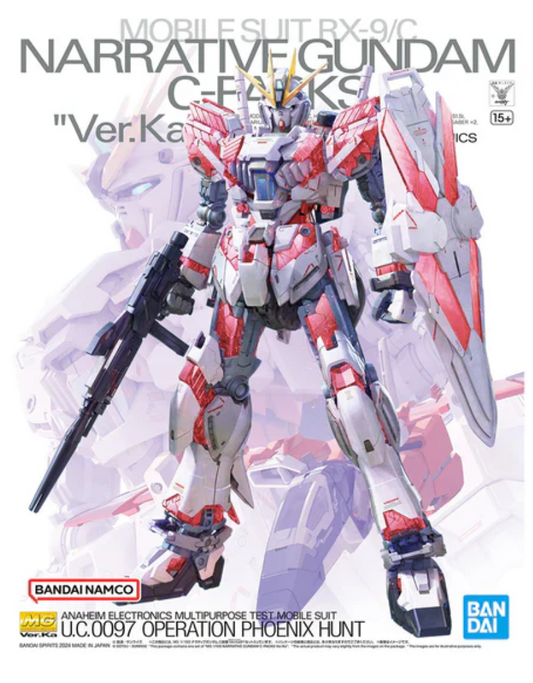 Gundam - Narrative Gundam C-Packs (Ver. KA) - 1/100th MG