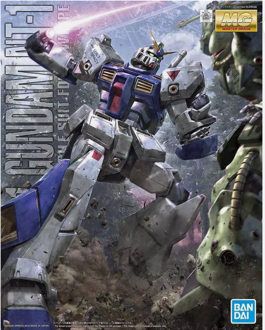 Gundam - NT- 1 V2 - 1/100th MG