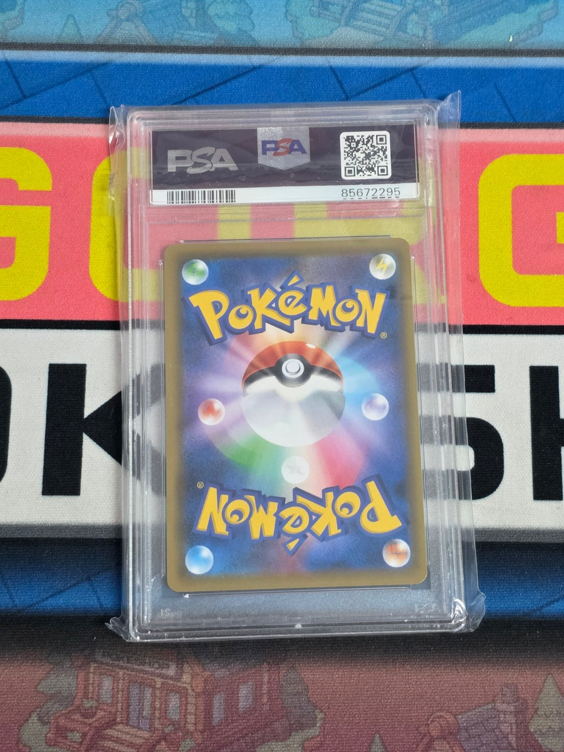 Erika's Hospitality PSA 9 back – certification 85672295