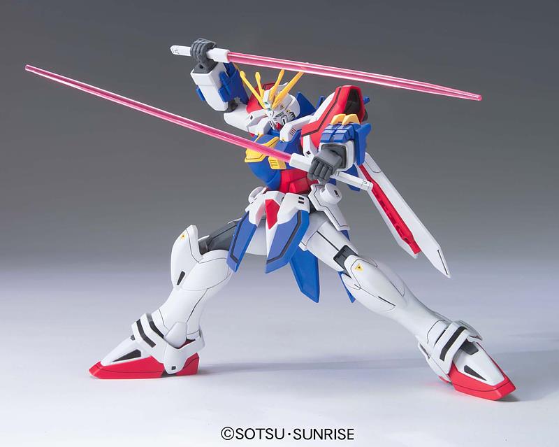 Gundam Model - HG 1/144 HGFC 110 God Gundam