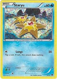 Promo - Staryu #4/12 [ENG]