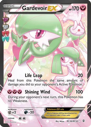 Single - Gardevoir EX #RC30/RC32 [ENG]