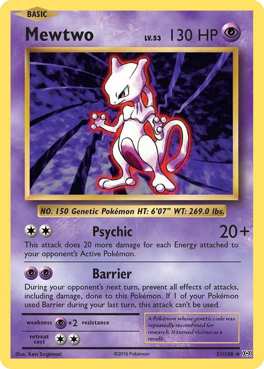 Single - Mewtwo #51/108 [ENG]