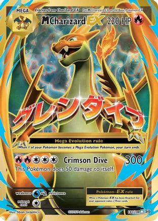 Single - M Charizard EX #101/108 [ENG]