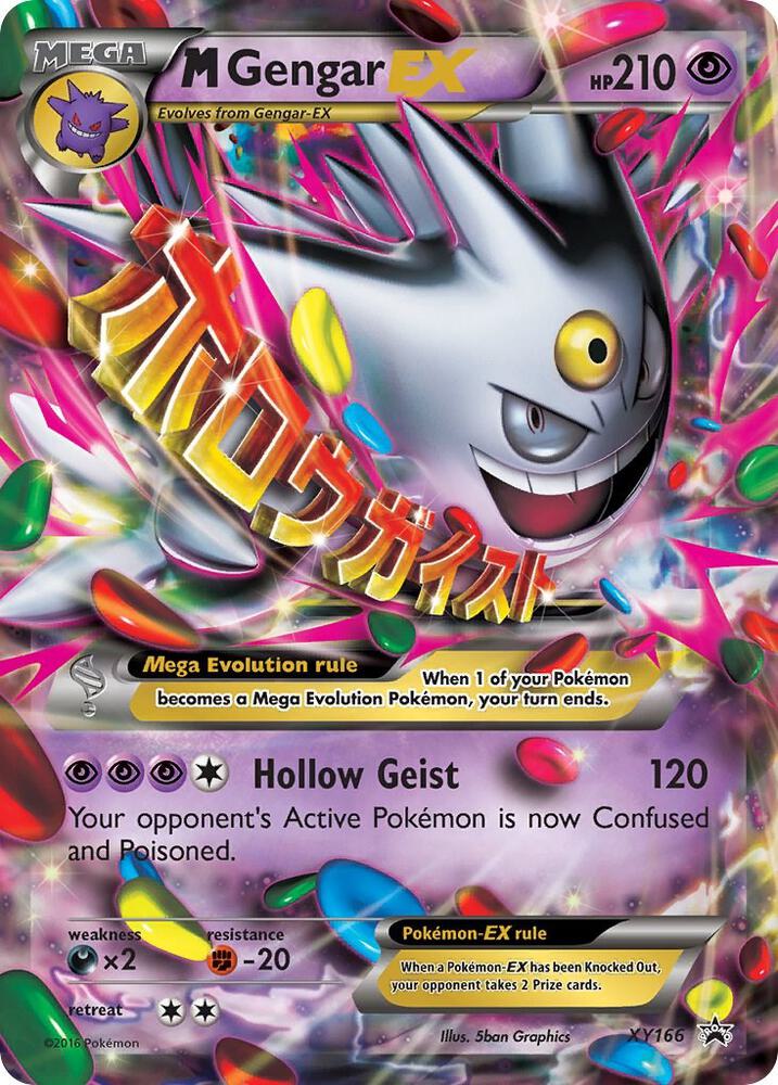 Promo - M Gengar EX #XY166 [ENG]