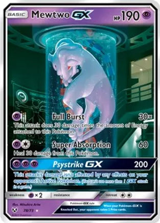 Single - Mewtwo GX #78/73 [ENG]