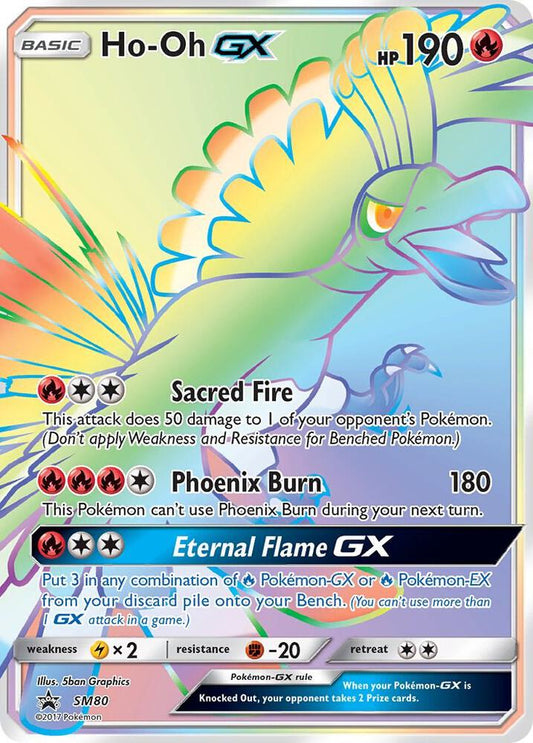 Promo - Ho-Oh GX #SM80 [ENG]