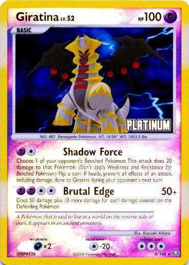 Single - Giratina [ENG]