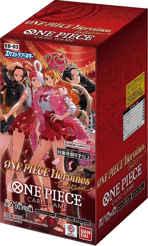 Booster Box - Heroines Edition - EB-03 (JPN)