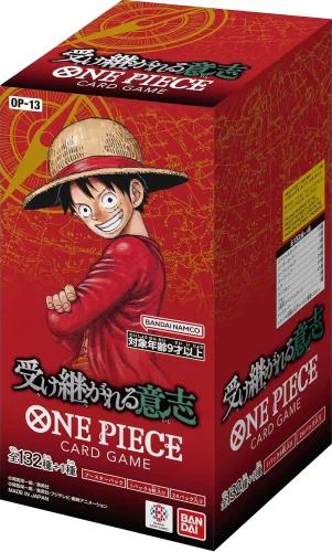 Booster Box - Inherited Will - OP-13 (JPN)