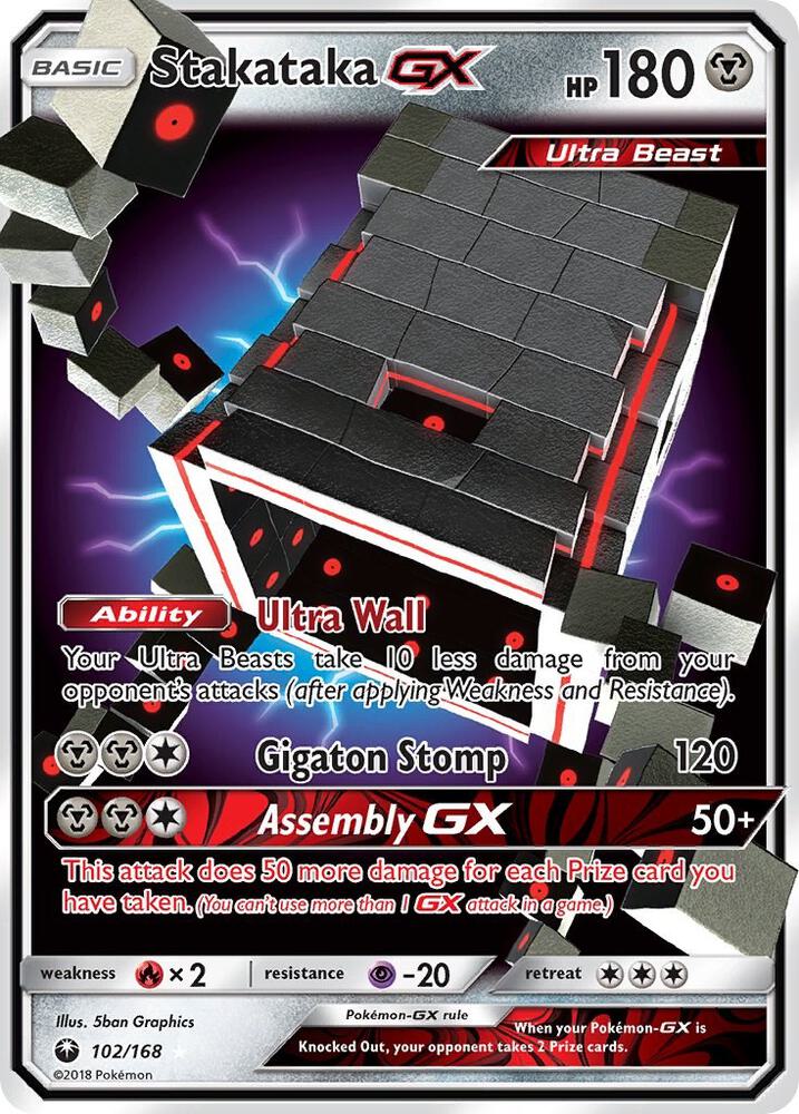 Single - Stakataka GX #102/168 [ENG]