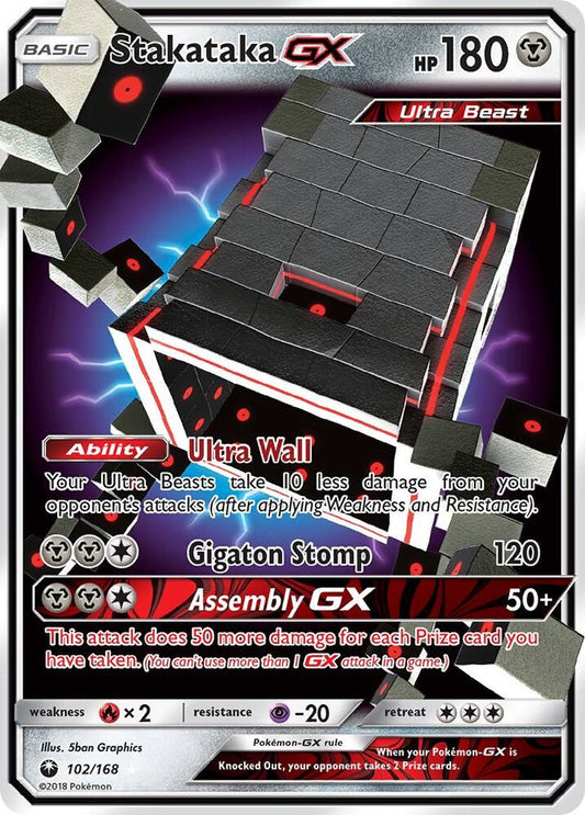 Single - Stakataka GX #102/168 [ENG]