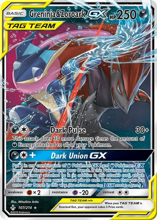 Single - Greninja & Zoroark GX [ENG]