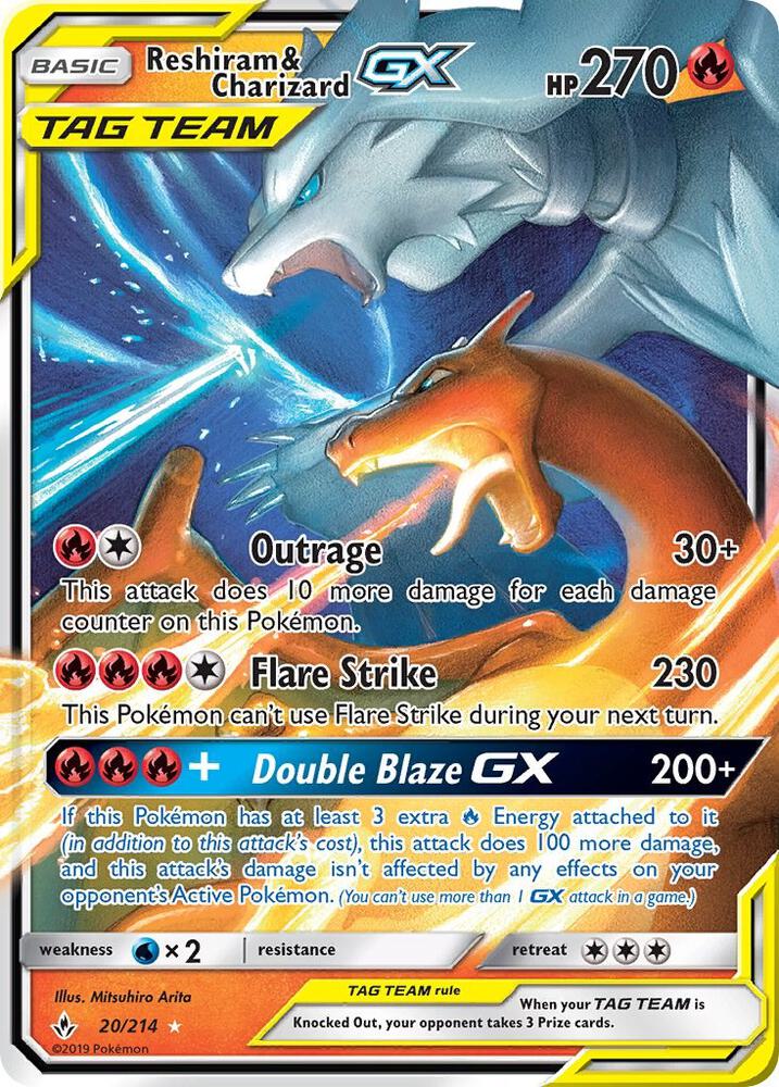 Single - Reshiram & Charizard GX [ENG]