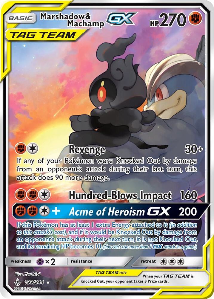 Single - Marchadow & Machamp GX #199/214 [ENG]