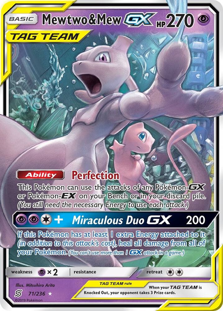 Single - Mewtwo & Mew GX [ENG]