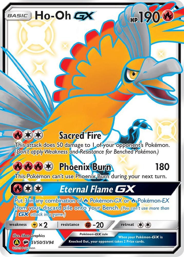 Single - Ho-Oh GX #SV50-SV94 [ENG]