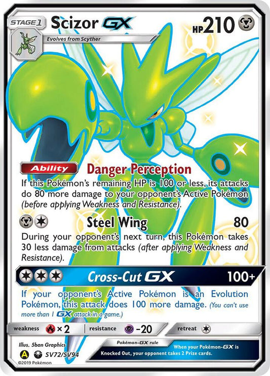 Single - Scizor GX [ENG]