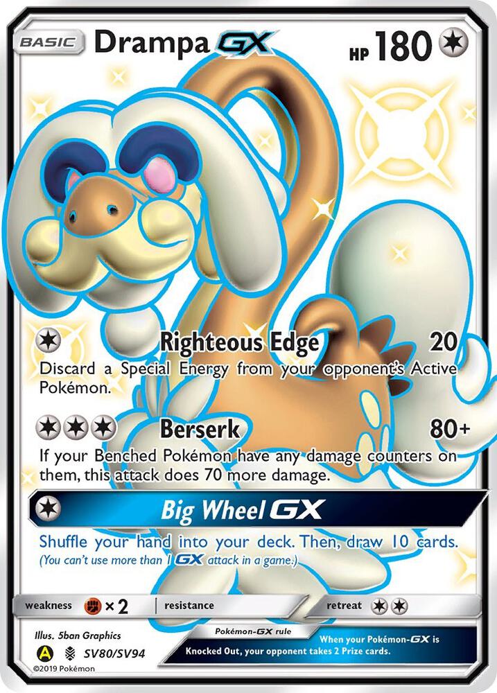 Single - Drampa GX [ENG]