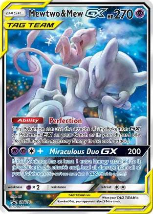 Promo - Mewtwo & Mew GX #SM191 [ENG]