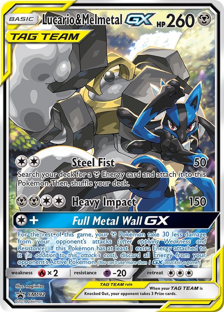 Promo - Lucario & Melmetal GX #SM192 [ENG]