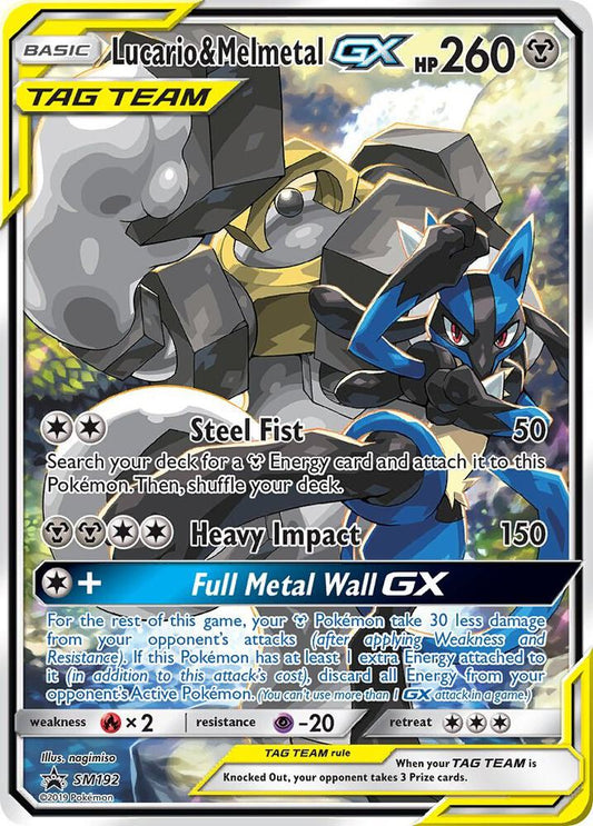 Promo - Lucario & Melmetal GX #SM192 [ENG]