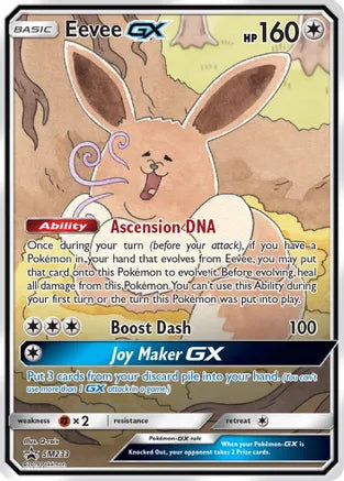 Promo - Eevee GX #SM233 [ENG]