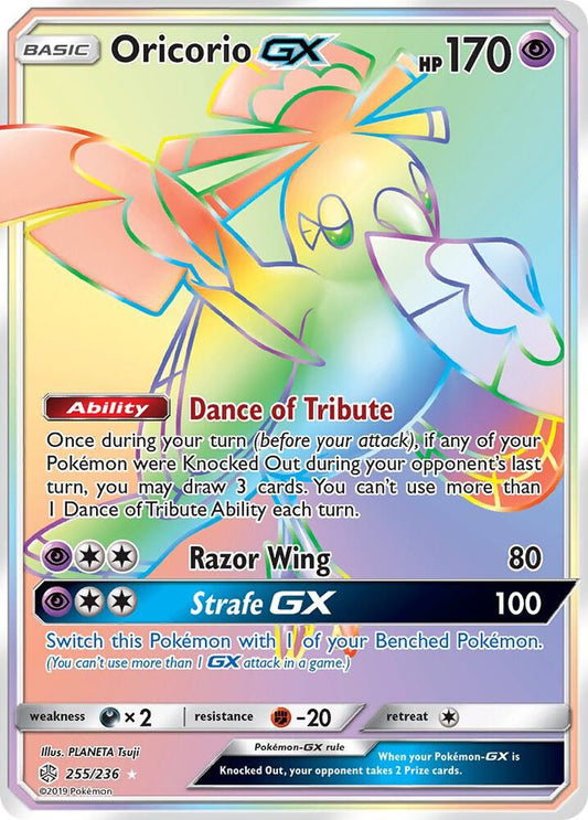 Single - Oricorio GX #255/236 [ENG]