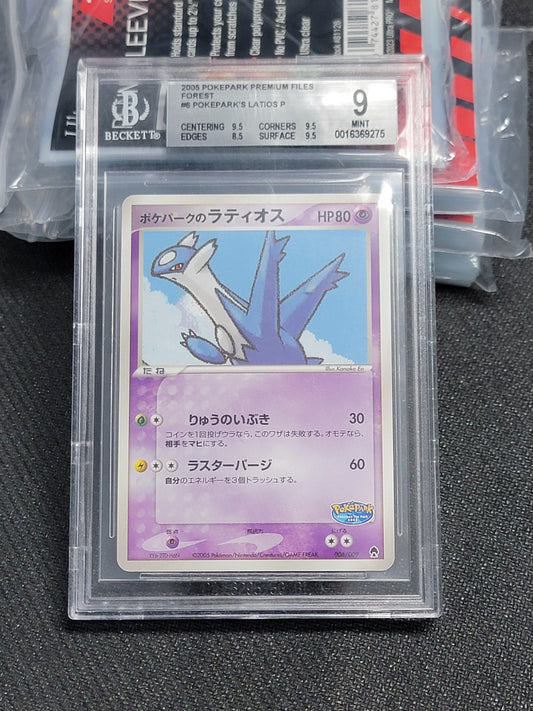 Graded - Beckett 9 Mint - 2005 Pokepark #6 Latios