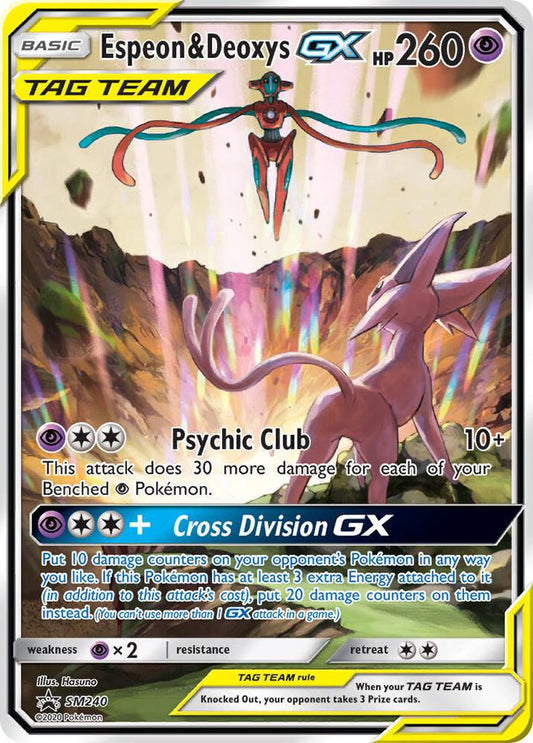 Promo - Espeon & Deoxys GX #SM240 [ENG]