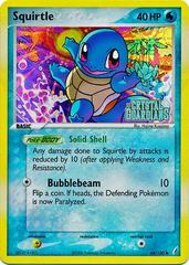 Single - Squirtle #64/100 [ENG]