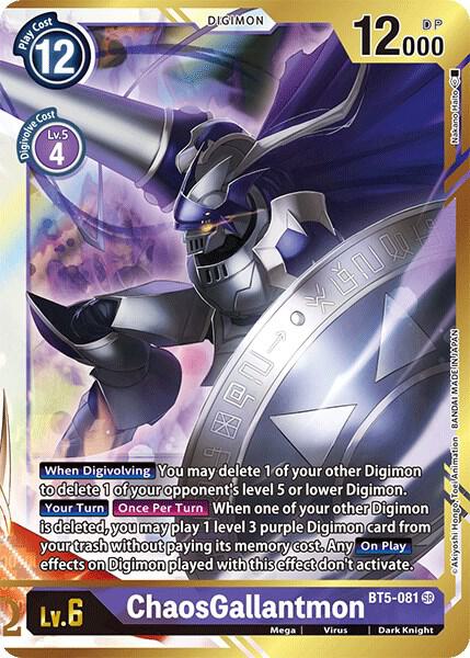 Single - ChaosGallantmon #BT5-081 [ENG]