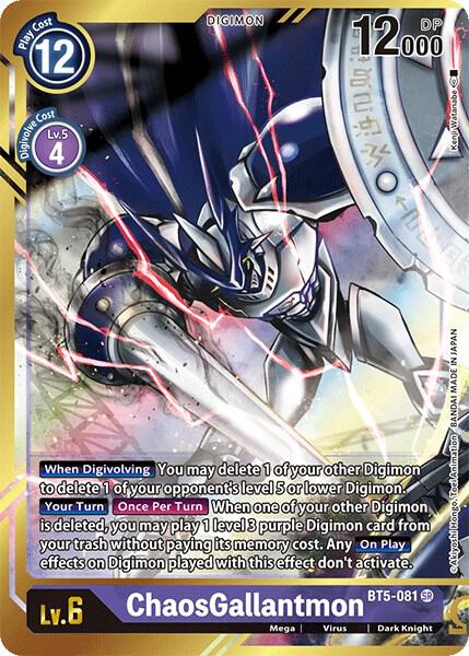 Single - ChaosGallantmon #BT5-081 [ENG]