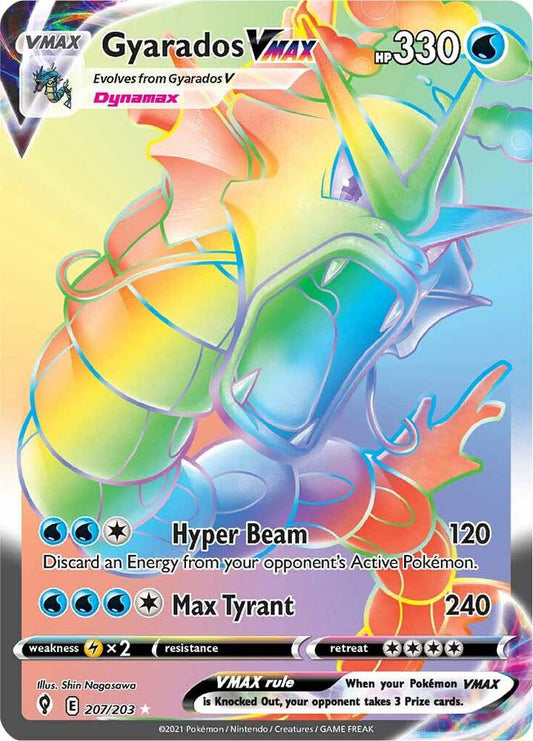 Single - Gyarados VMAX (Secret) [ENG]