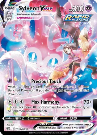 Single - Sylveon VMAX #TG15/TG30 ENG]