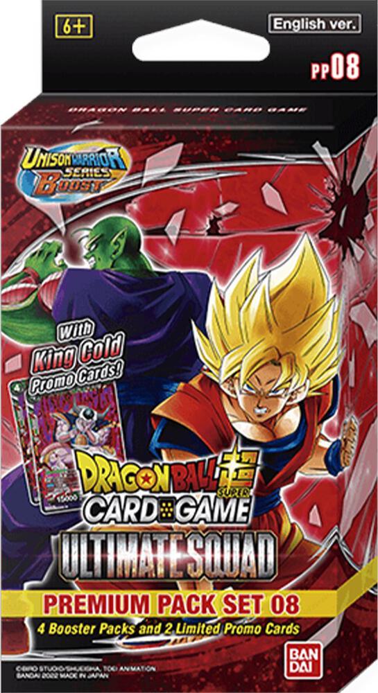 Premium Pack Set 08 - Ultimate Squad (DBS-B17)