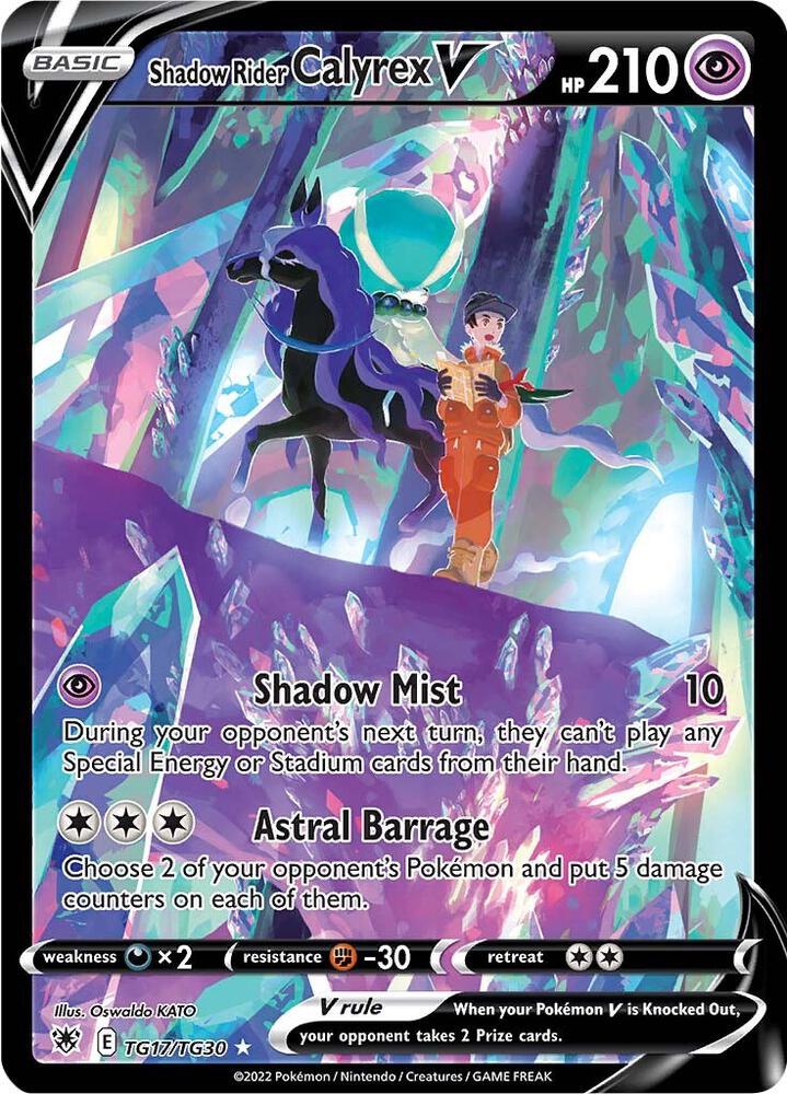 Single - Shadow Rider Calyrex V #TG17/TG30 [ENG]