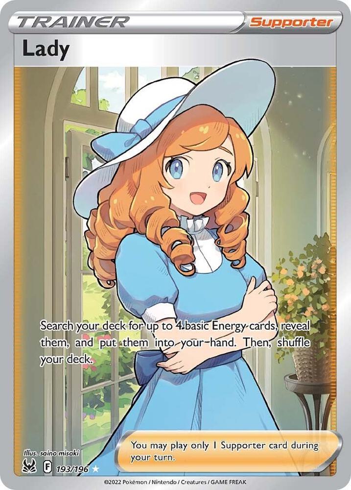 Single - Lady #193/196 [ENG]