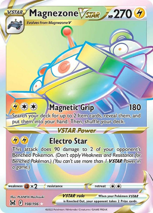 Single - Magnezone VStar #198/196 [ENG]