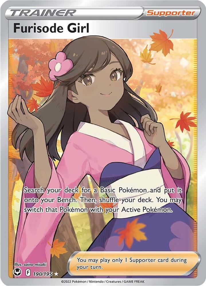 Single - Furisode Girl  #190/195 [ENG]
