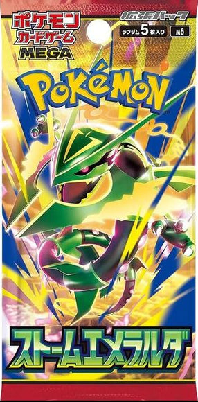 Booster Pack - Storm Emeralda [JPN]