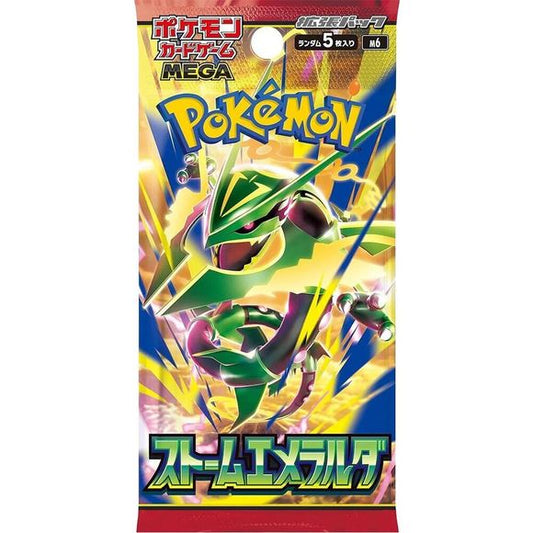 Booster Pack - M6: Storm Emeralda (m6) (JPN)