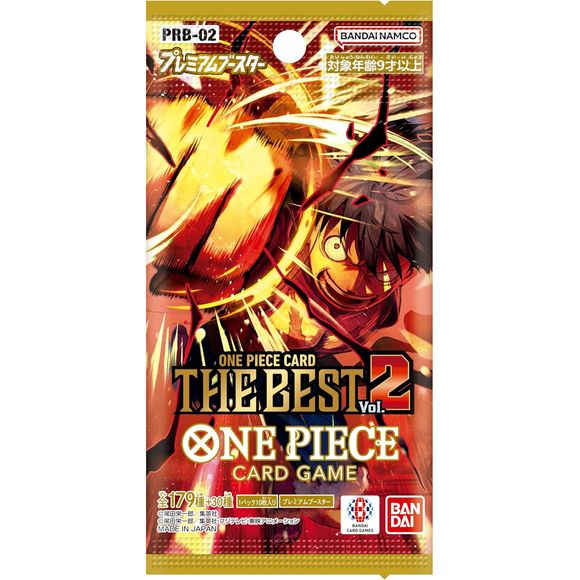 Booster Pack - The Best - PRB-02 [JPN]