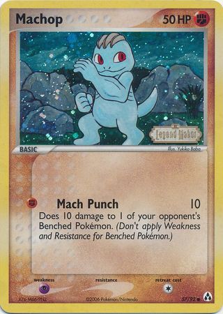 Single - Machop #57/92 [ENG]