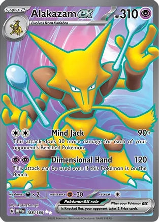 Single - Alakazam EX #188/165 [ENG]